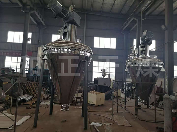 单锥真空干燥机