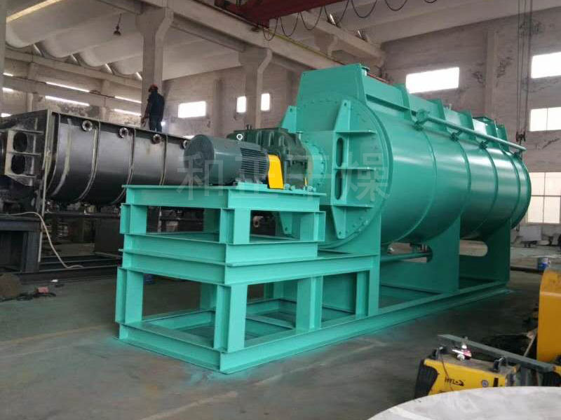 圆盘桨叶干燥机